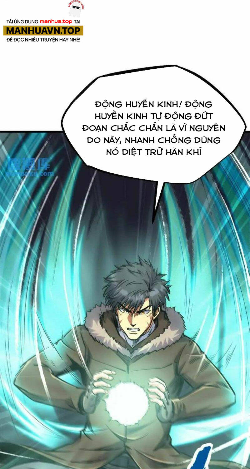 siêu cấp thần cơ nhân chương 194 - Next chapter 195