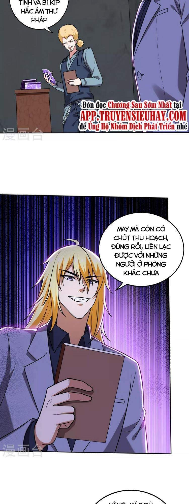 siêu cấp thần y tại đô thị Chapter 204 - Next Chapter 205