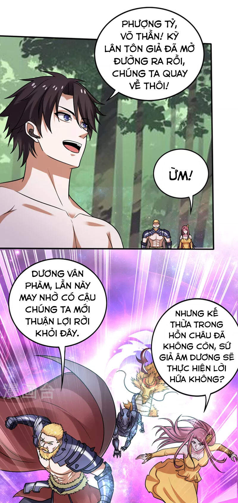 siêu cấp thần y tại đô thị Chapter 231 - Trang 3