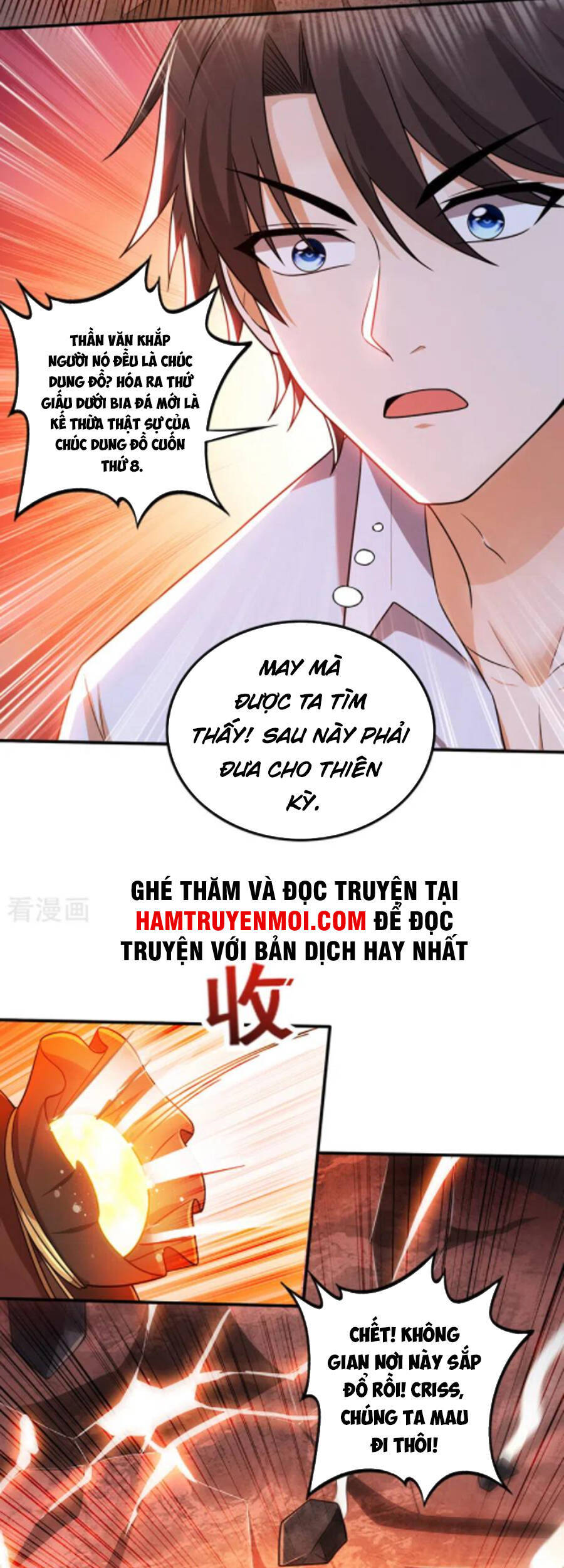 siêu cấp thần y tại đô thị Chapter 251 - Next Chapter 252