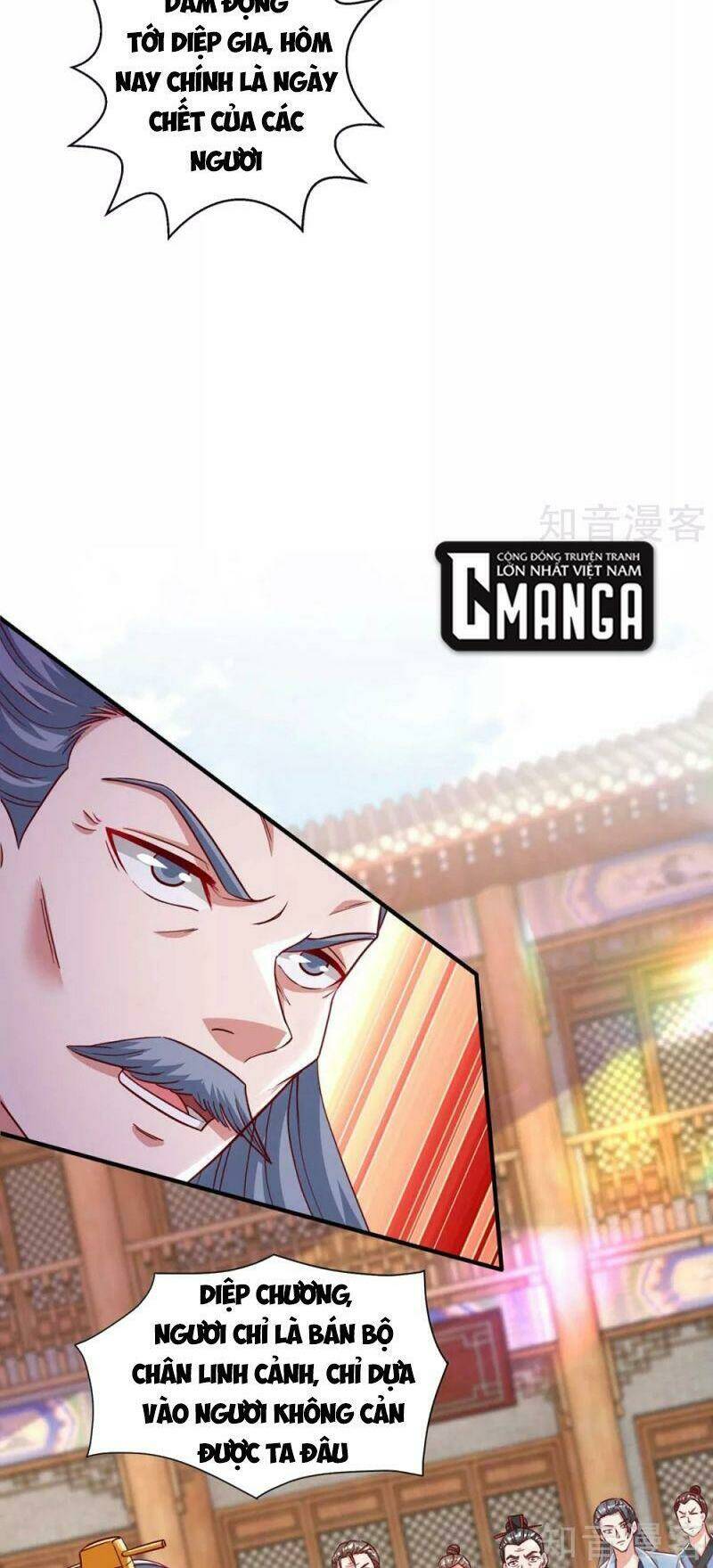 siêu cấp thôn phệ hệ thống Chapter 38 - Trang 2