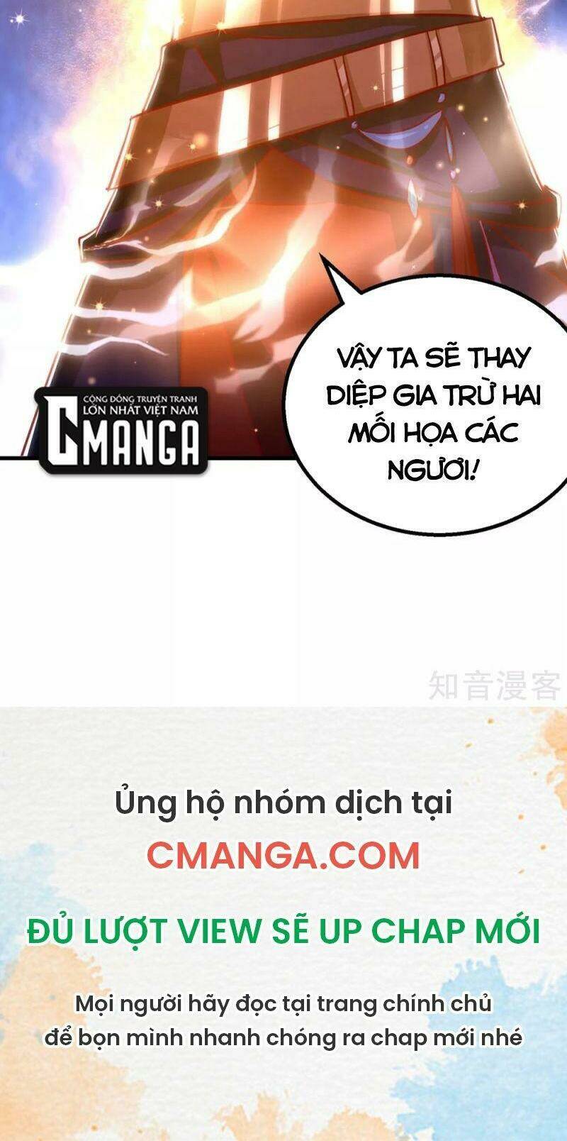 siêu cấp thôn phệ hệ thống Chapter 40 - Trang 2