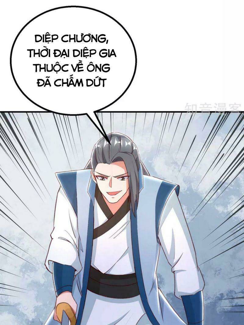 siêu cấp thôn phệ hệ thống Chapter 40 - Trang 2