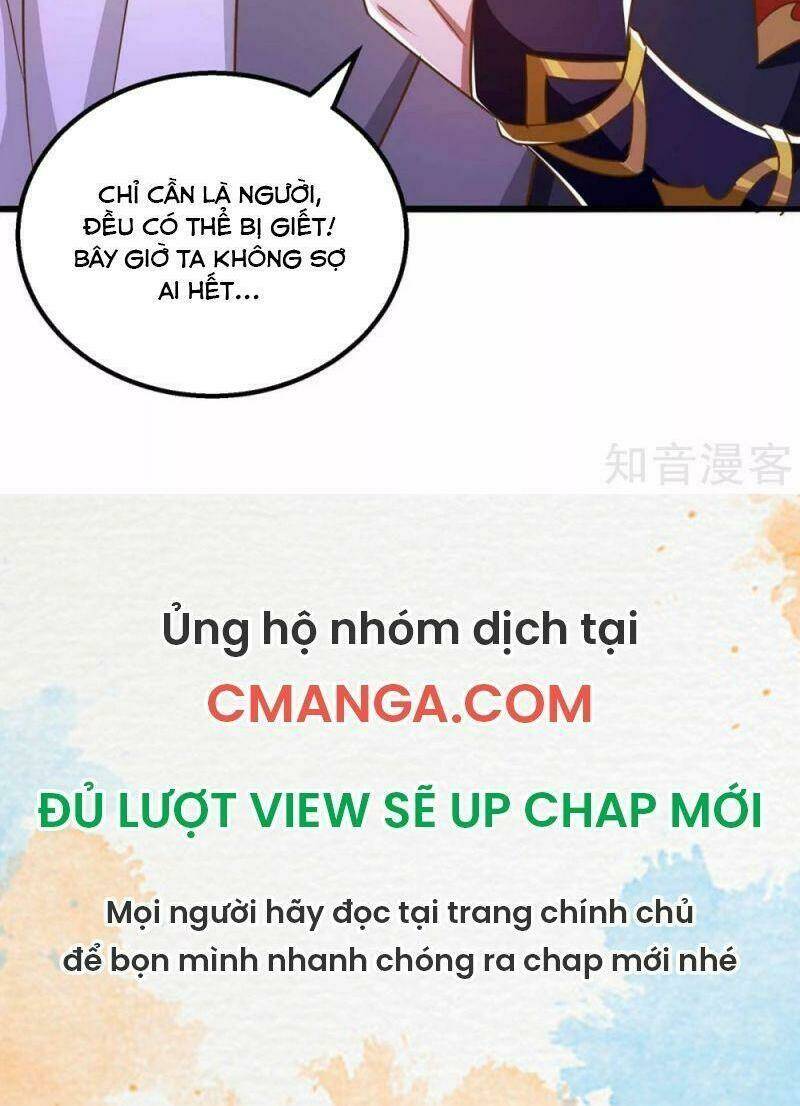 siêu cấp thôn phệ hệ thống Chapter 45 - Trang 2