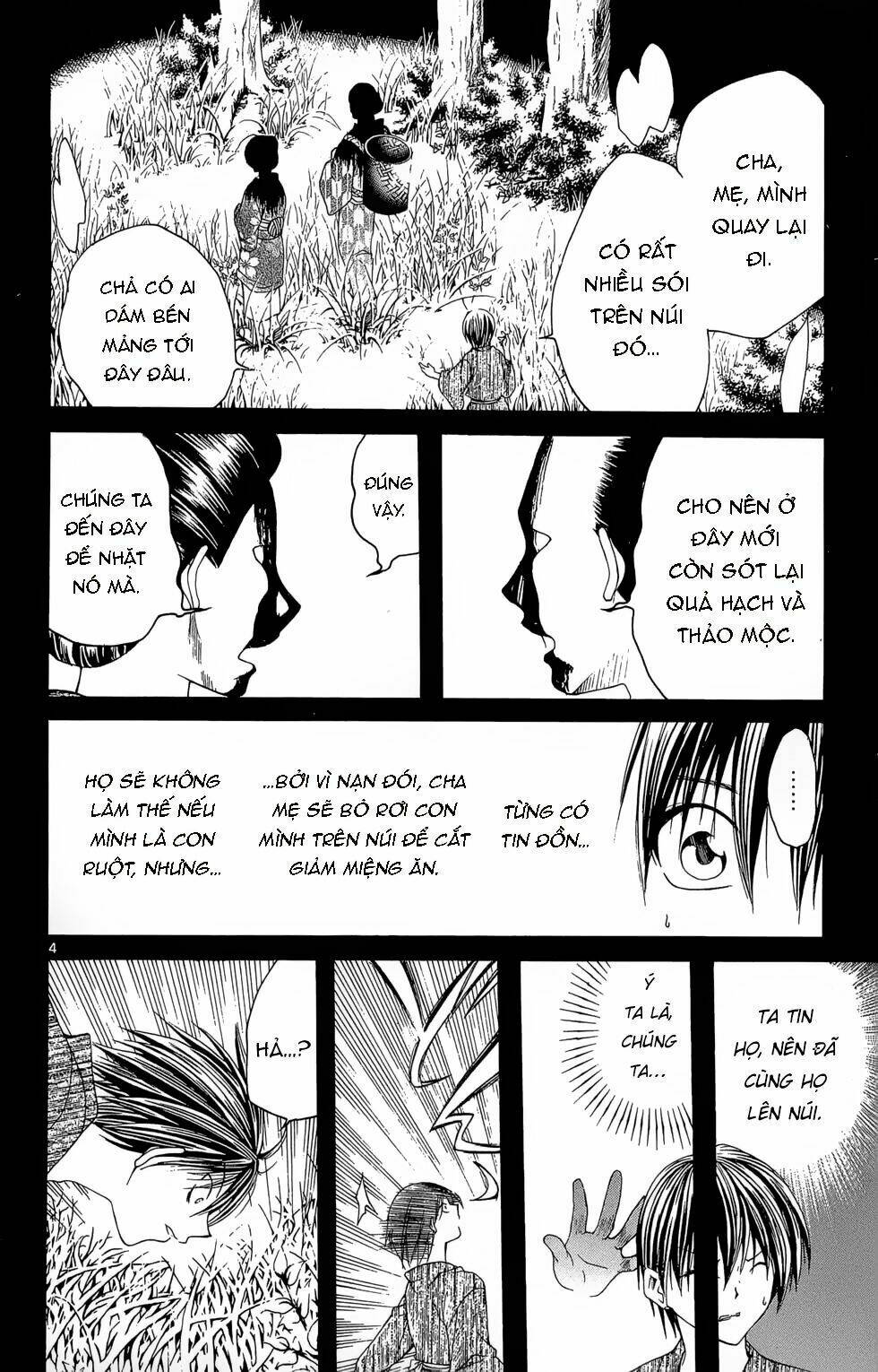 siêu đạo tặc utsuho chapter 11 - Trang 2