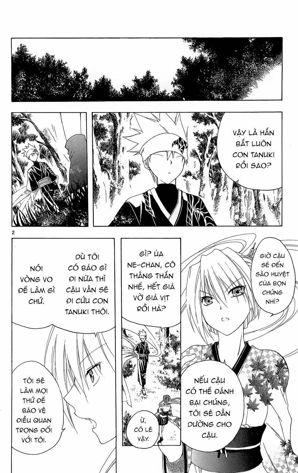 siêu đạo tặc utsuho chapter 17: vì gia đình tôi - Trang 2