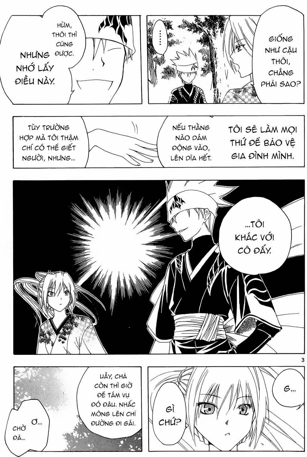 siêu đạo tặc utsuho chapter 17: vì gia đình tôi - Trang 2