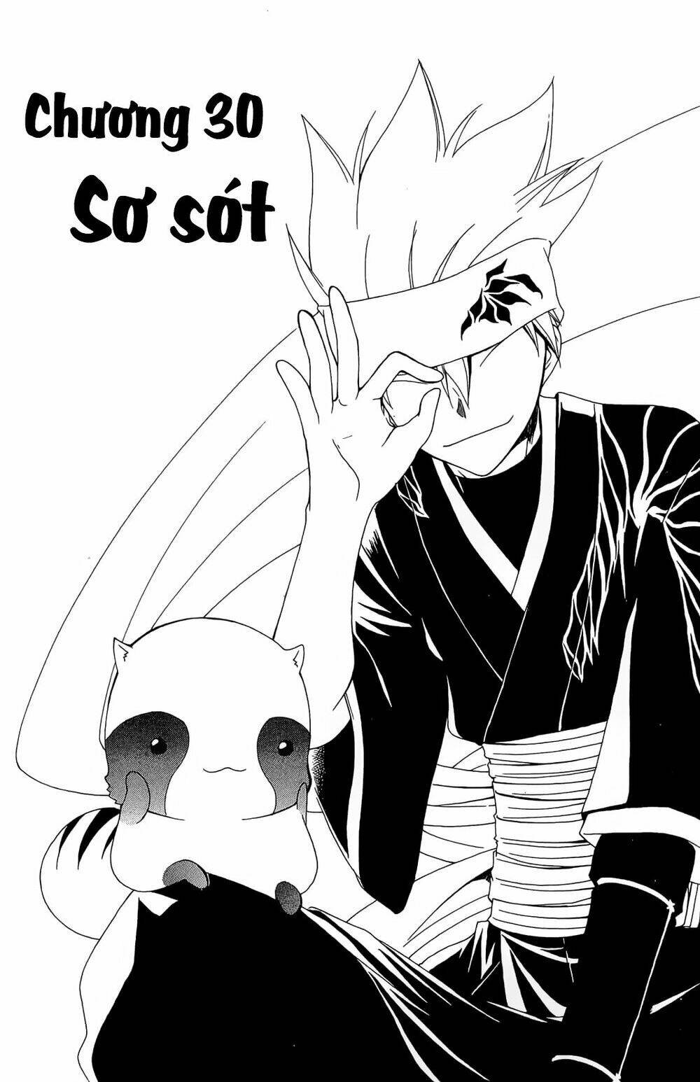 siêu đạo tặc utsuho chapter 30: sơ sót - Trang 2