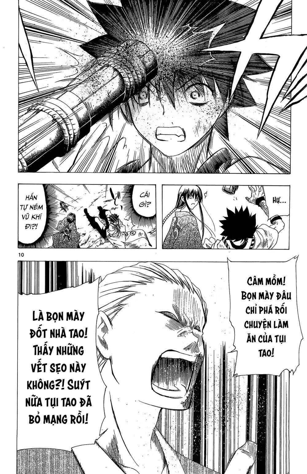 siêu đạo tặc utsuho chapter 39: vũ khí sen - Trang 2