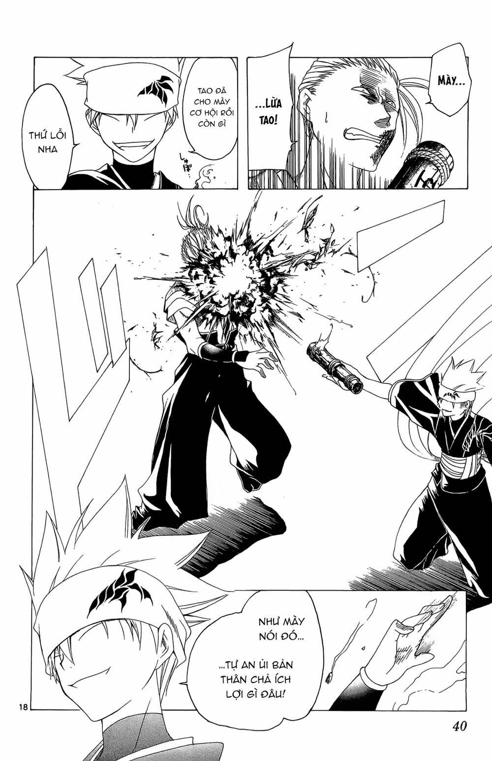 siêu đạo tặc utsuho chapter 39: vũ khí sen - Trang 2