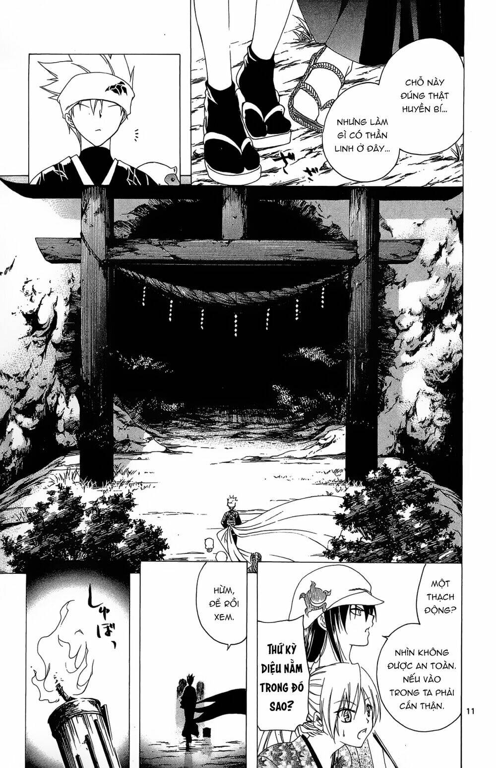 siêu đạo tặc utsuho chapter 42: những bảo vật kokonotsu - Trang 2