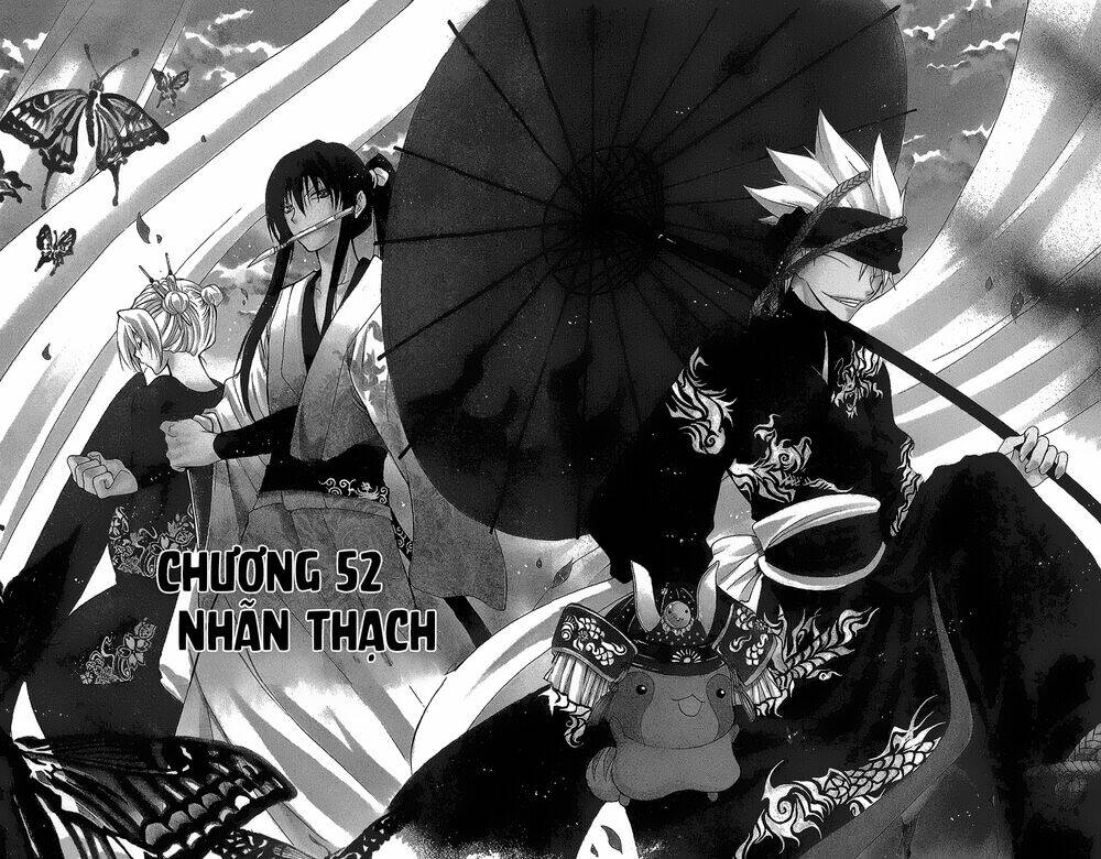 siêu đạo tặc utsuho chapter 52: nhãn thạch - Trang 2