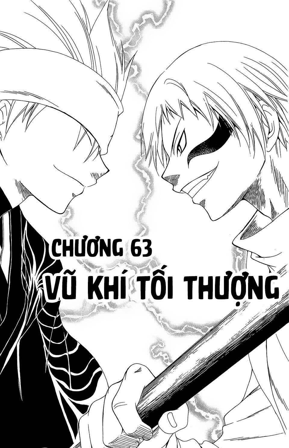 siêu đạo tặc utsuho chapter 63: vũ khí tối thượng - Trang 2