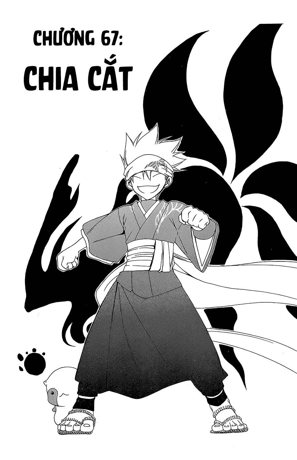 siêu đạo tặc utsuho chapter 67: chia cắt - Trang 2