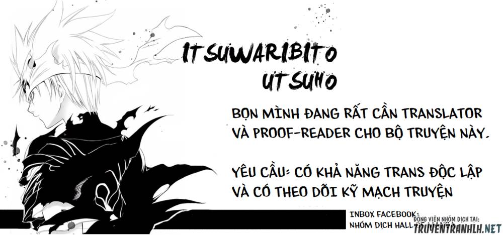 siêu đạo tặc utsuho chapter 74 - Trang 2