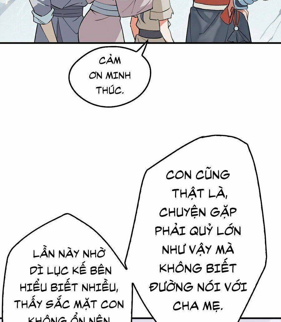 siêu đạo thần thuật chapter 1 - Trang 2