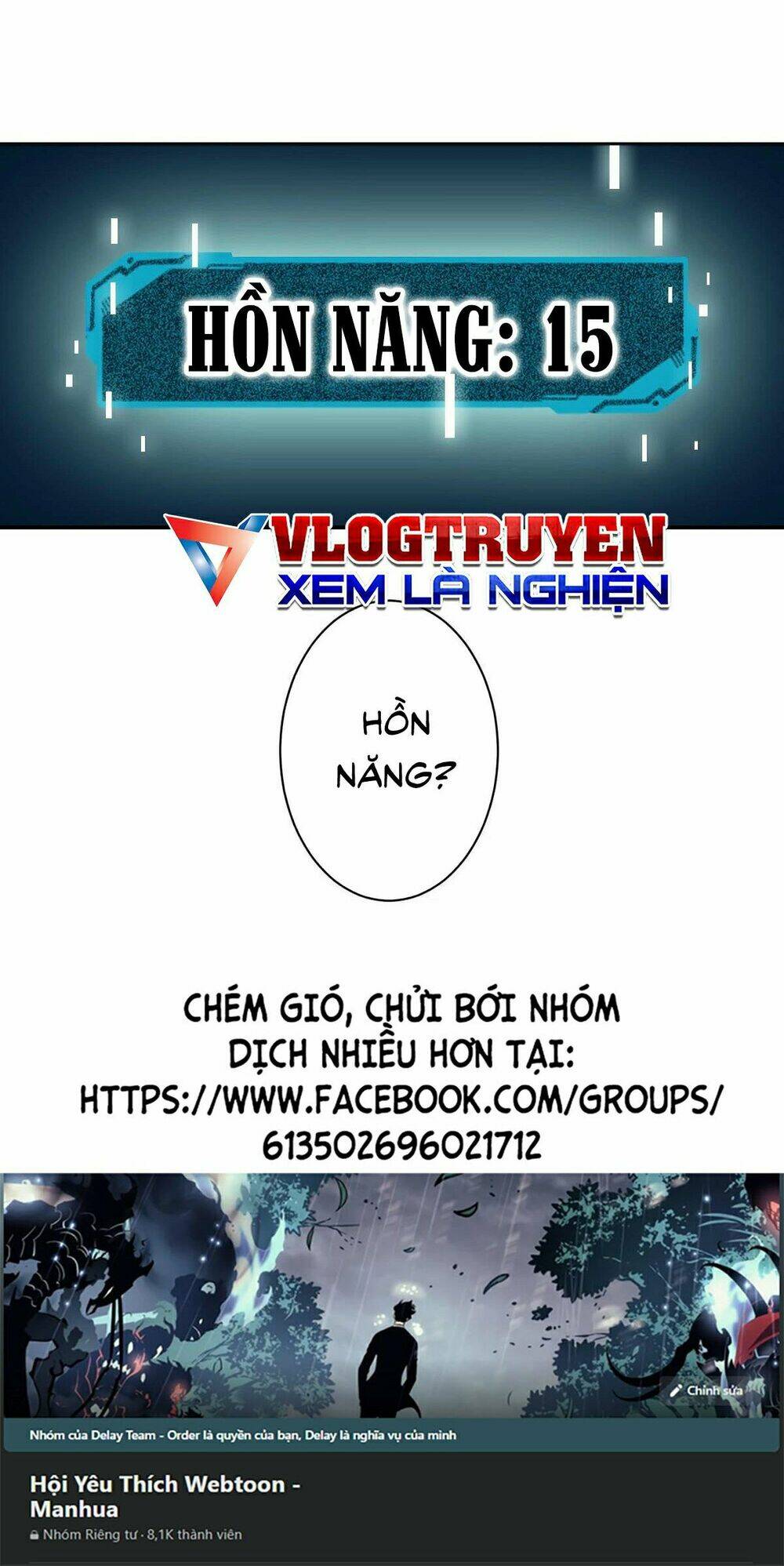 siêu đạo thần thuật chapter 1 - Trang 2