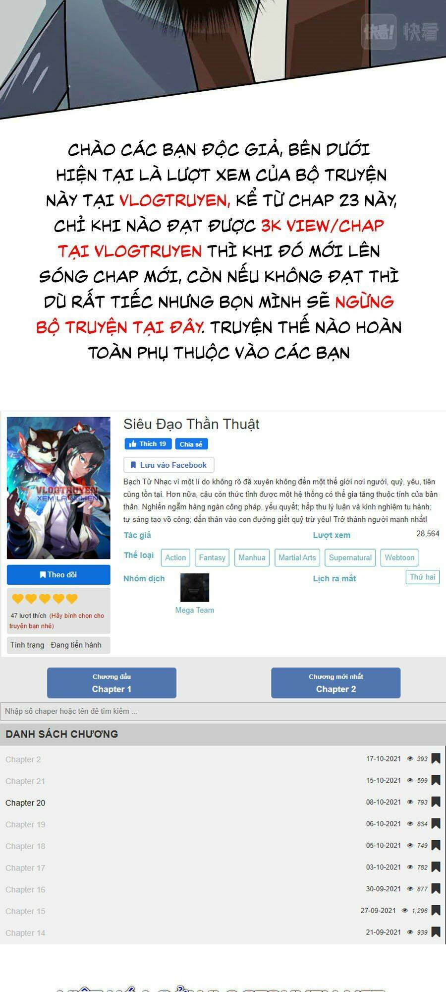 siêu đạo thần thuật chapter 23 - Trang 2