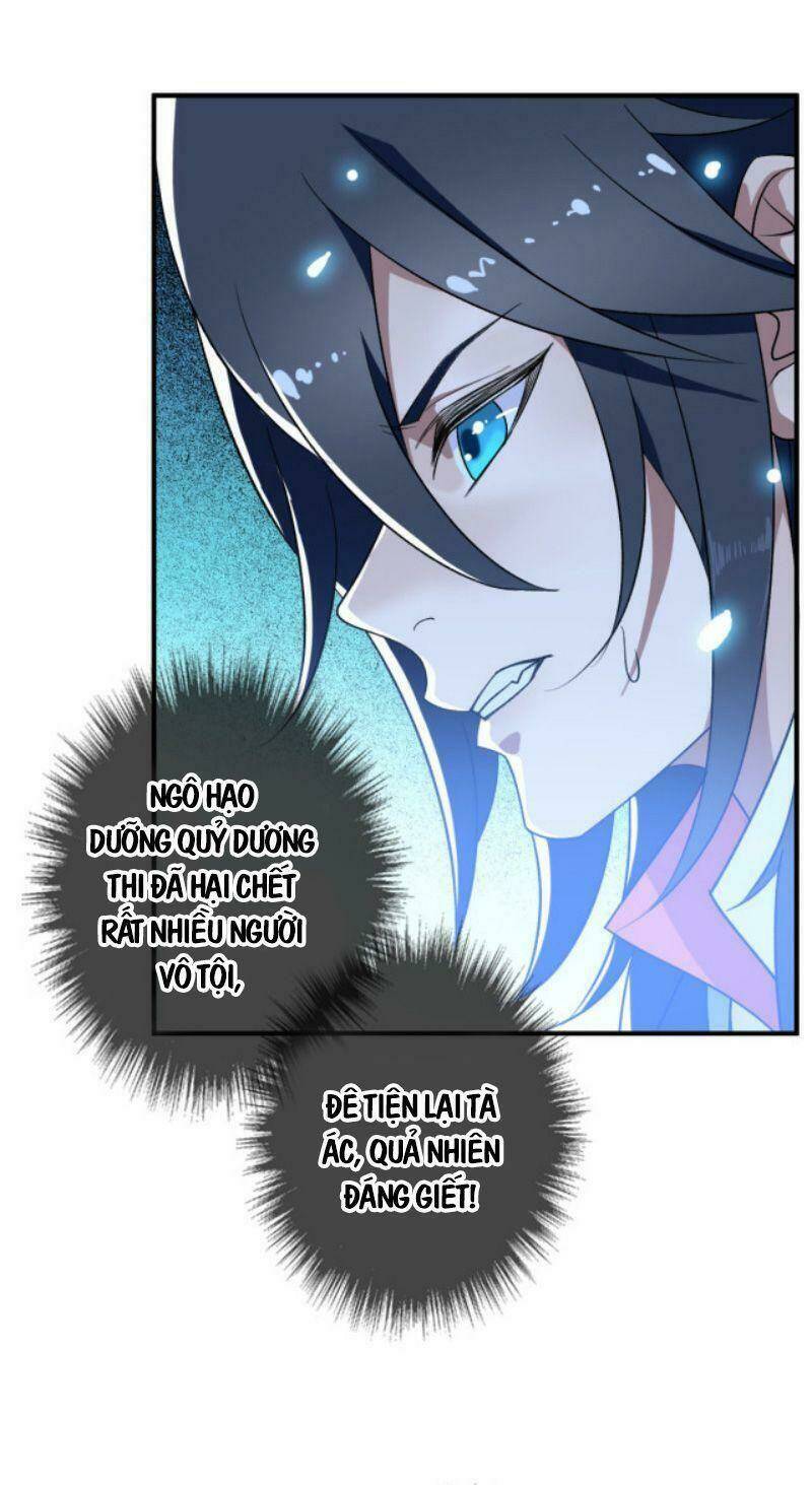 siêu đạo thần thuật Chapter 26 - Trang 2