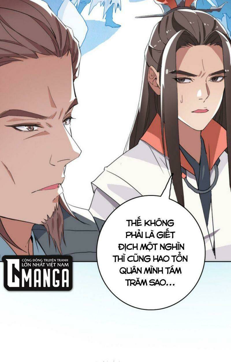 siêu đạo thần thuật Chapter 29 - Trang 2