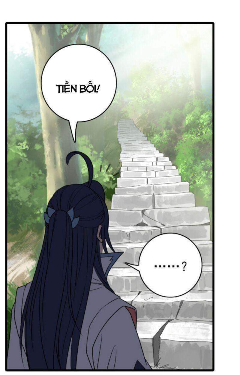 siêu đạo thần thuật Chapter 32 - Next Chapter 33