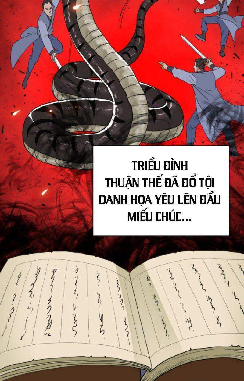 siêu đạo thần thuật Chapter 32 - Next Chapter 33