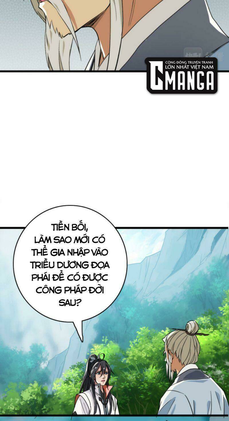 siêu đạo thần thuật Chapter 35 - Trang 2