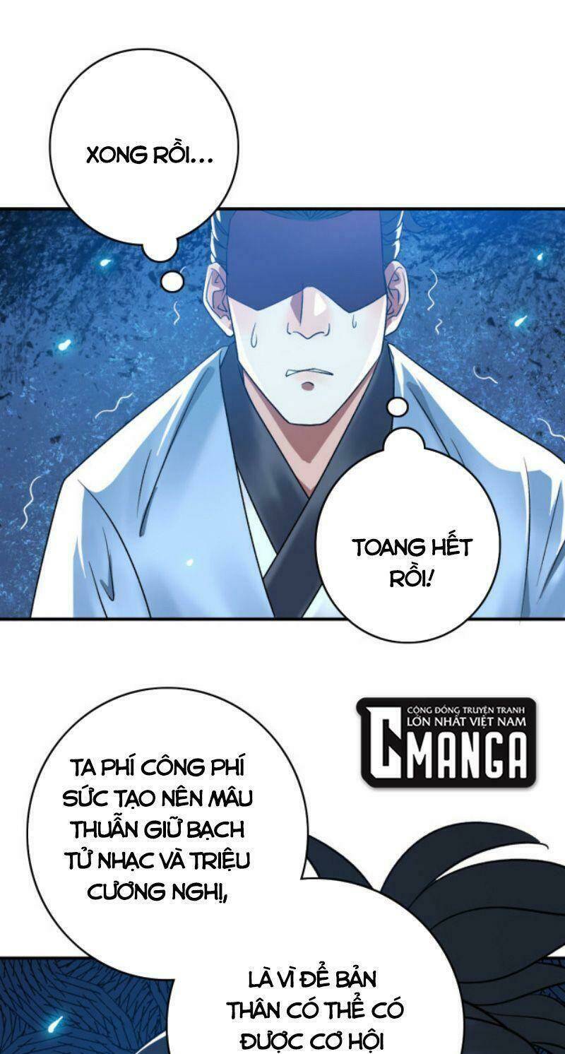 siêu đạo thần thuật Chapter 36 - Next Chapter 37