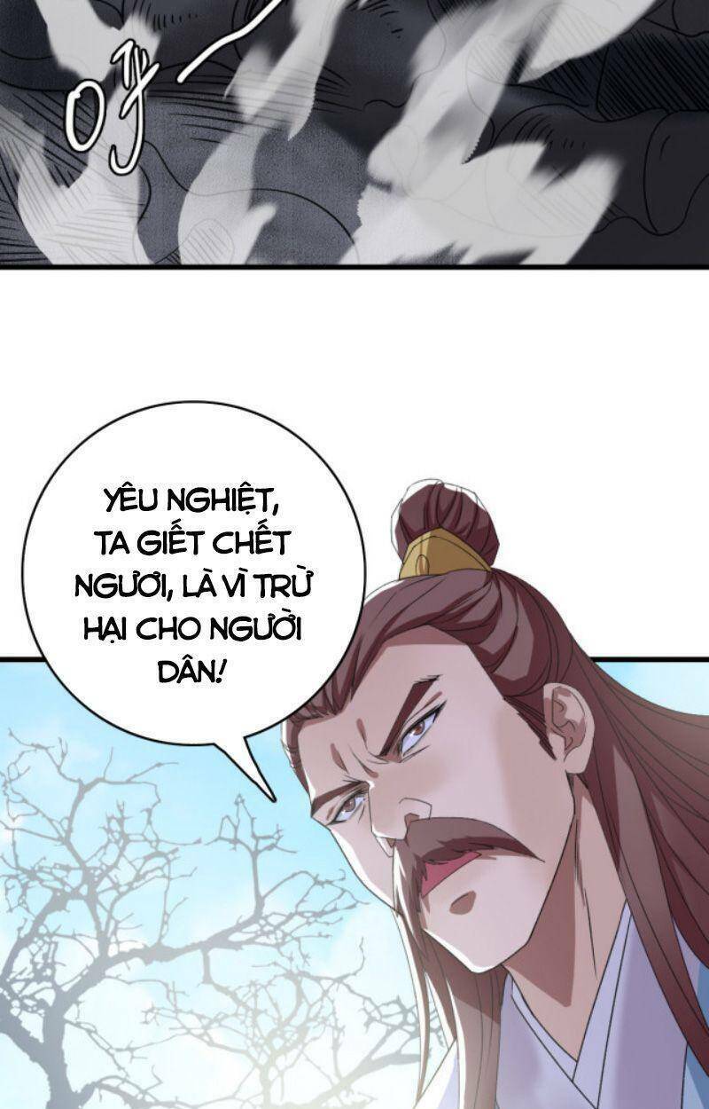 siêu đạo thần thuật Chapter 40 - Trang 2