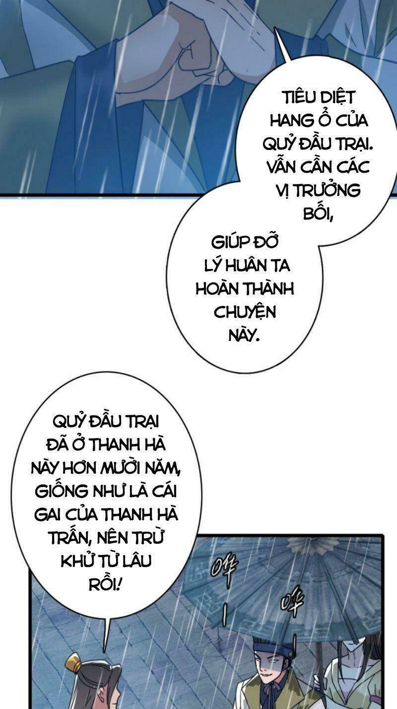 siêu đạo thần thuật Chapter 51 - Trang 2