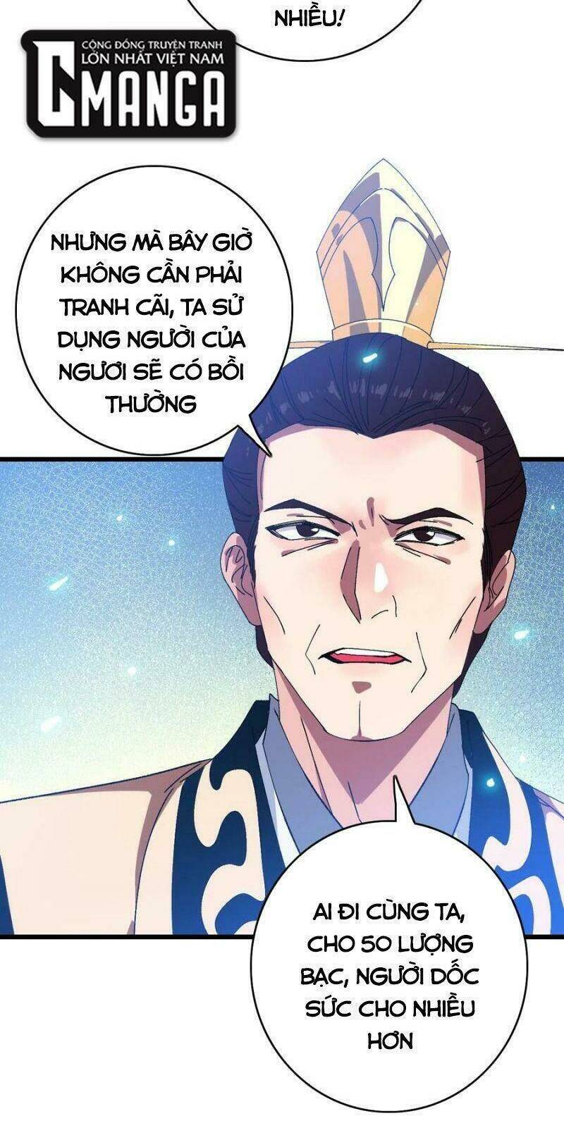 siêu đạo thần thuật Chapter 76 - Next Chapter 77