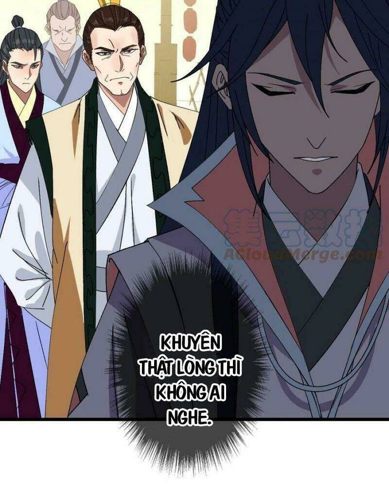 siêu đạo thần thuật Chapter 76 - Next Chapter 77