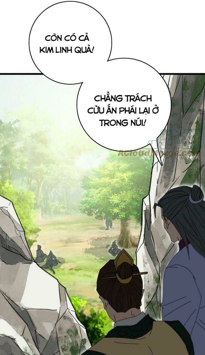 siêu đạo thần thuật Chapter 76 - Next Chapter 77