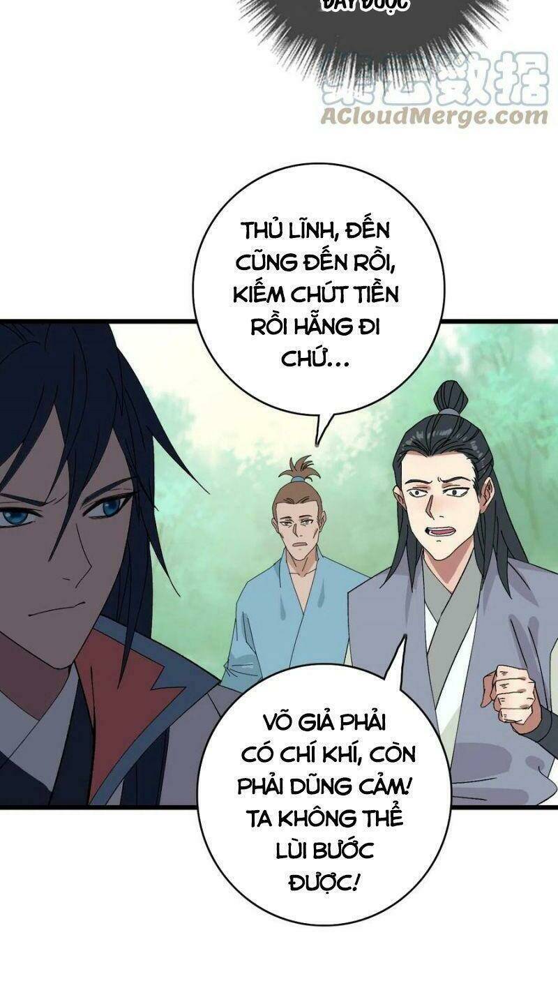 siêu đạo thần thuật Chapter 76 - Next Chapter 77