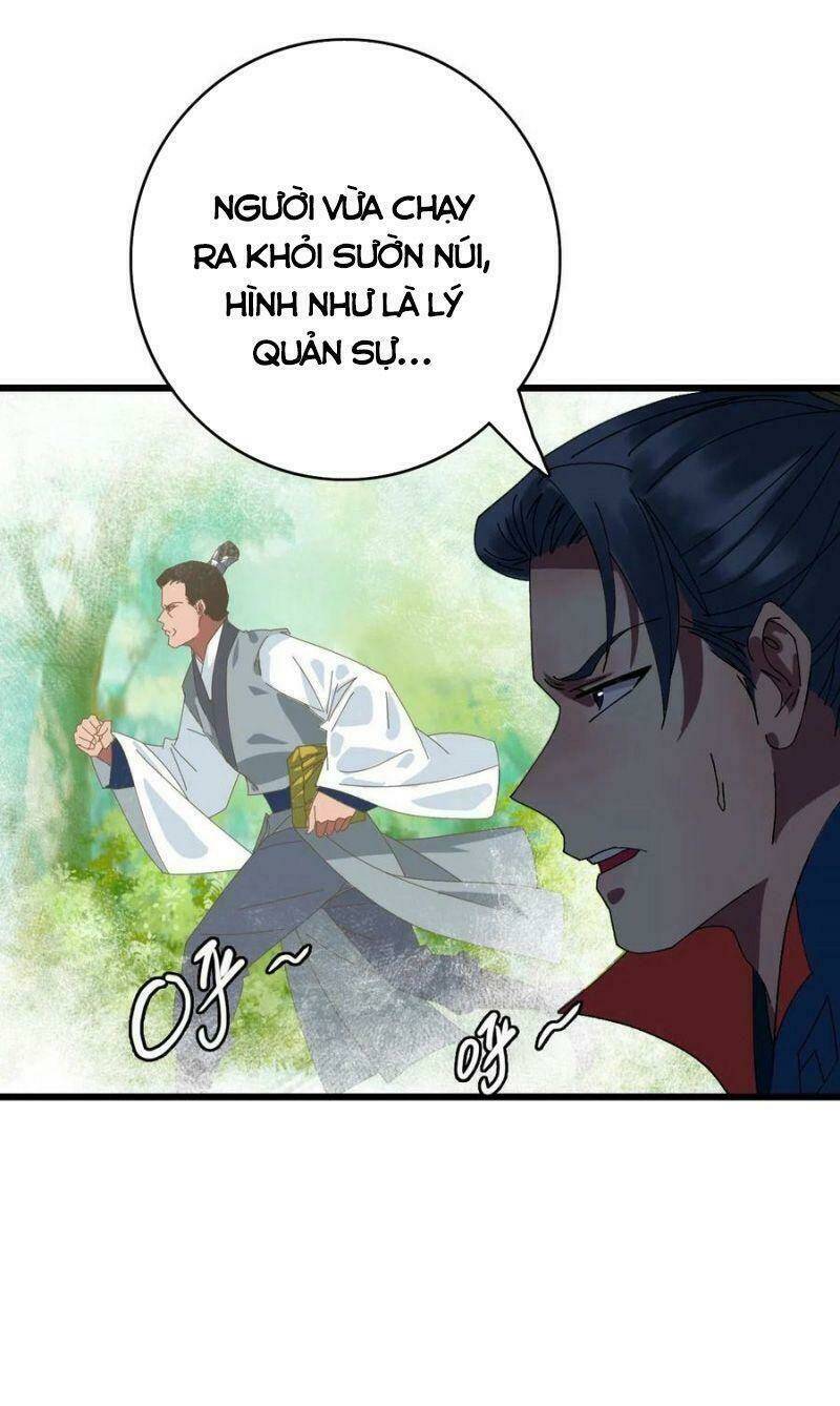 siêu đạo thần thuật Chapter 76 - Next Chapter 77