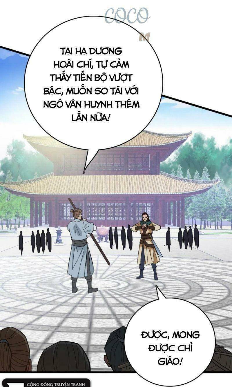 siêu đạo thần thuật Chapter 79 - Next Chapter 80