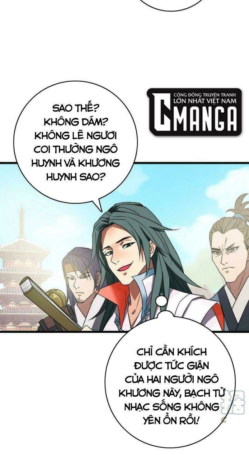 siêu đạo thần thuật Chapter 80 - Trang 2