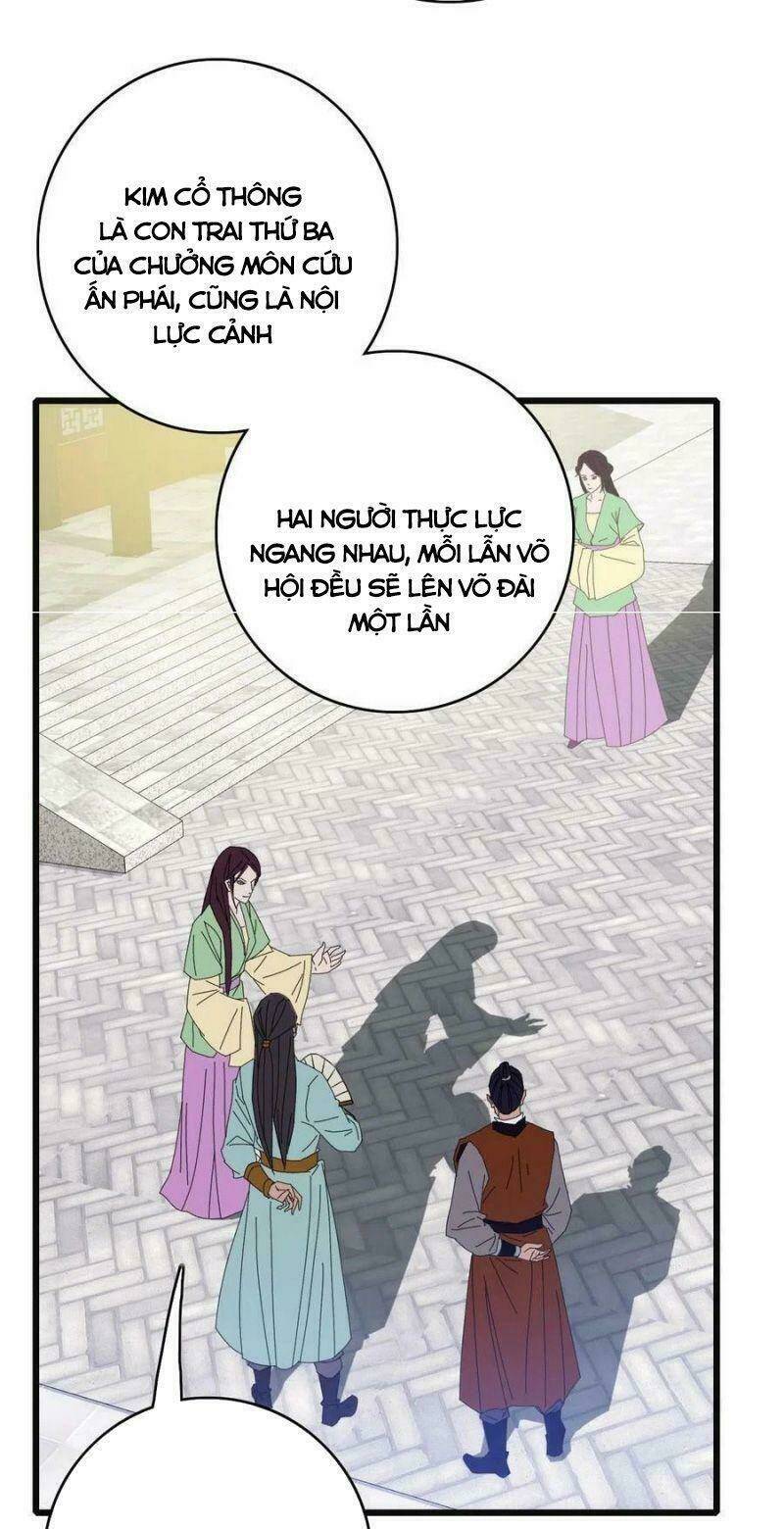 siêu đạo thần thuật Chapter 80 - Trang 2