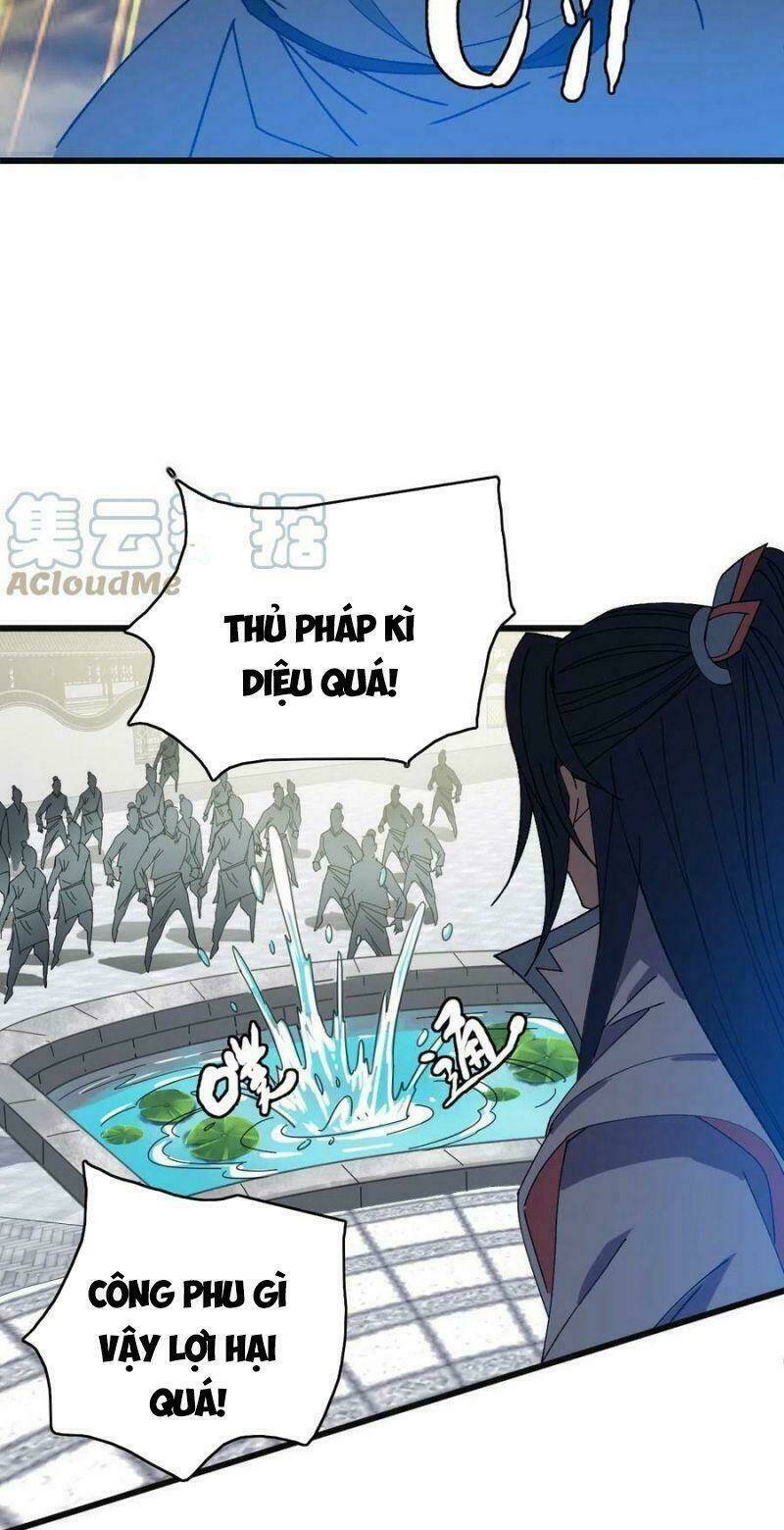 siêu đạo thần thuật Chapter 80 - Trang 2