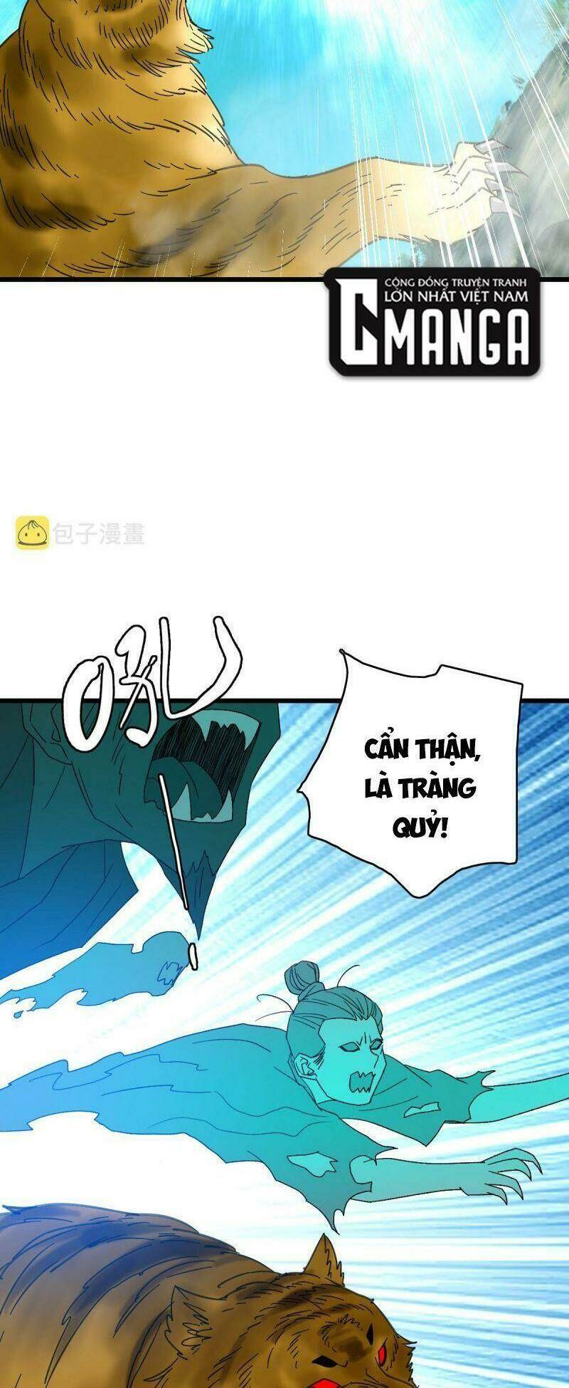 siêu đạo thần thuật Chapter 96 - Trang 2