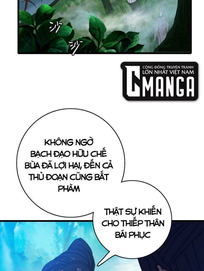 siêu đạo thần thuật Chapter 96 - Trang 2