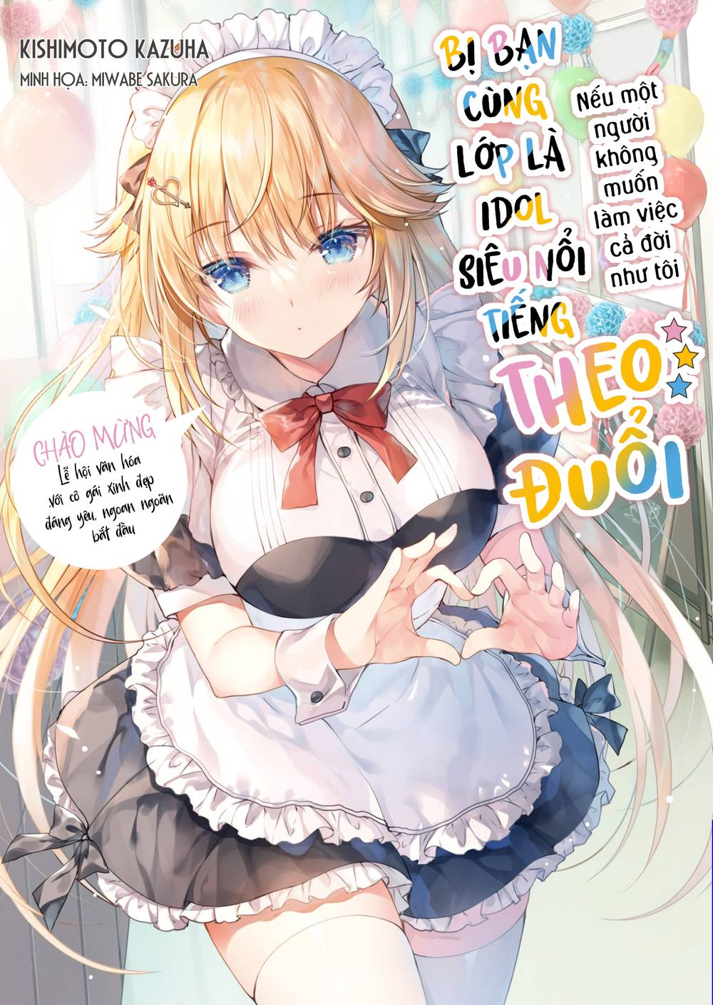 siêu idol cùng lớp lại thích một người như tôi? chapter 5.1: có tiền có quyền (3.1) - Next chapter 5.2