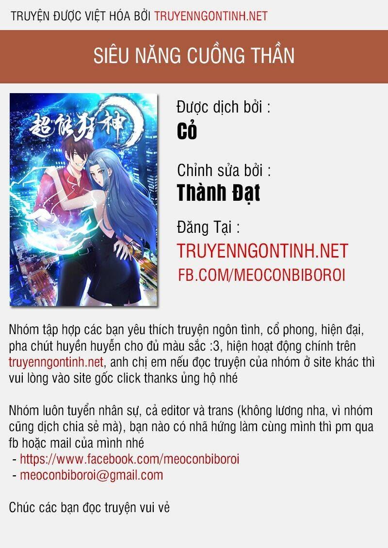 Siêu Năng Cuồng Thần Chapter 12 - Next Chapter 13