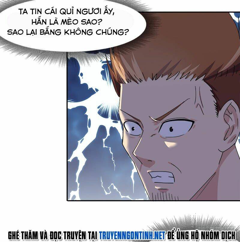 Siêu Năng Cuồng Thần Chapter 12 - Next Chapter 13