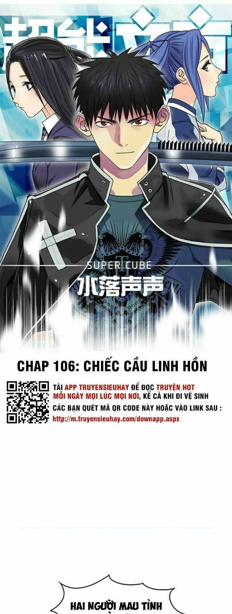 siêu năng lập phương chapter 106 - Next chapter 107