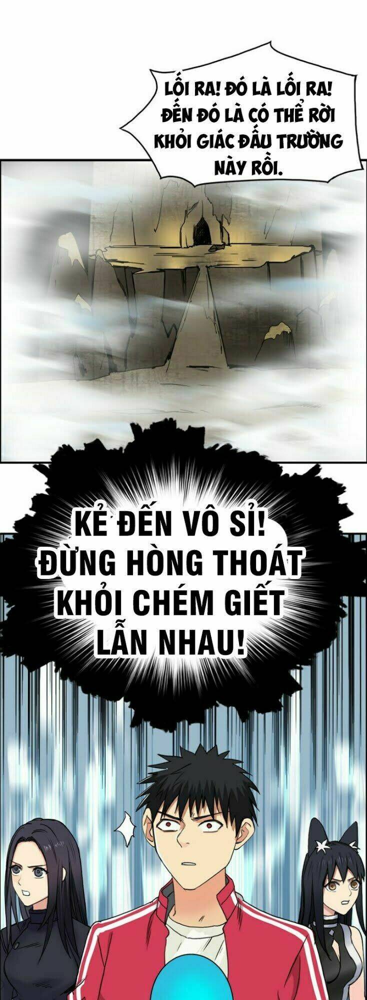 siêu năng lập phương chapter 106 - Next chapter 107