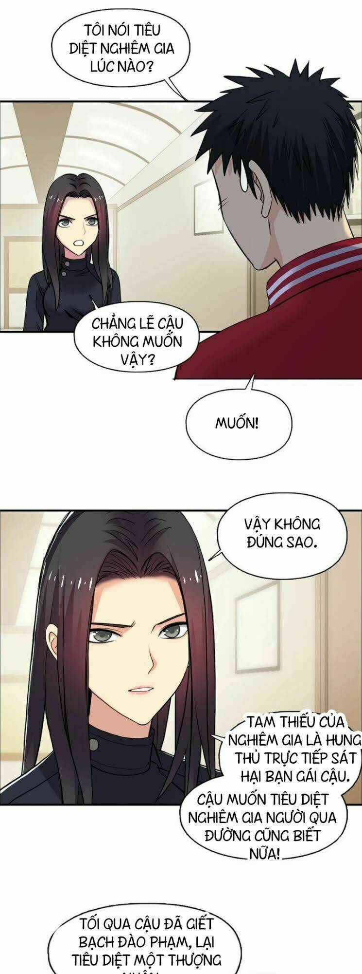 siêu năng lập phương chapter 113 - Next chapter 114