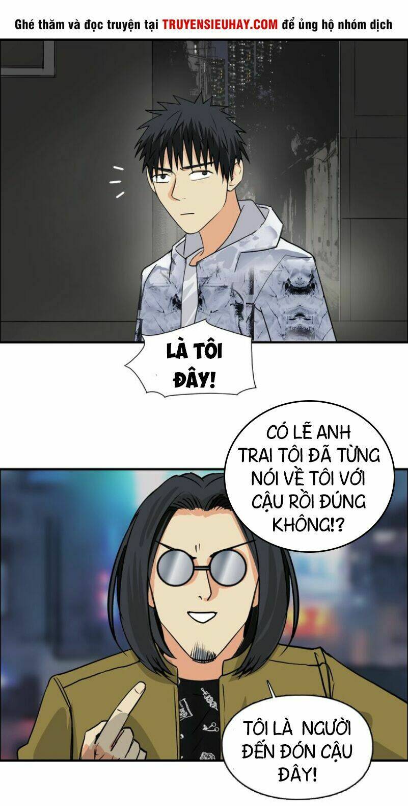 siêu năng lập phương chapter 116 - Trang 2