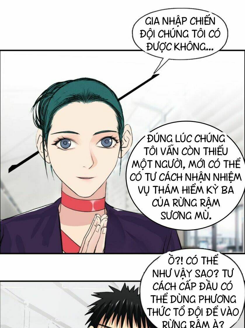 siêu năng lập phương chapter 117 - Next chapter 118