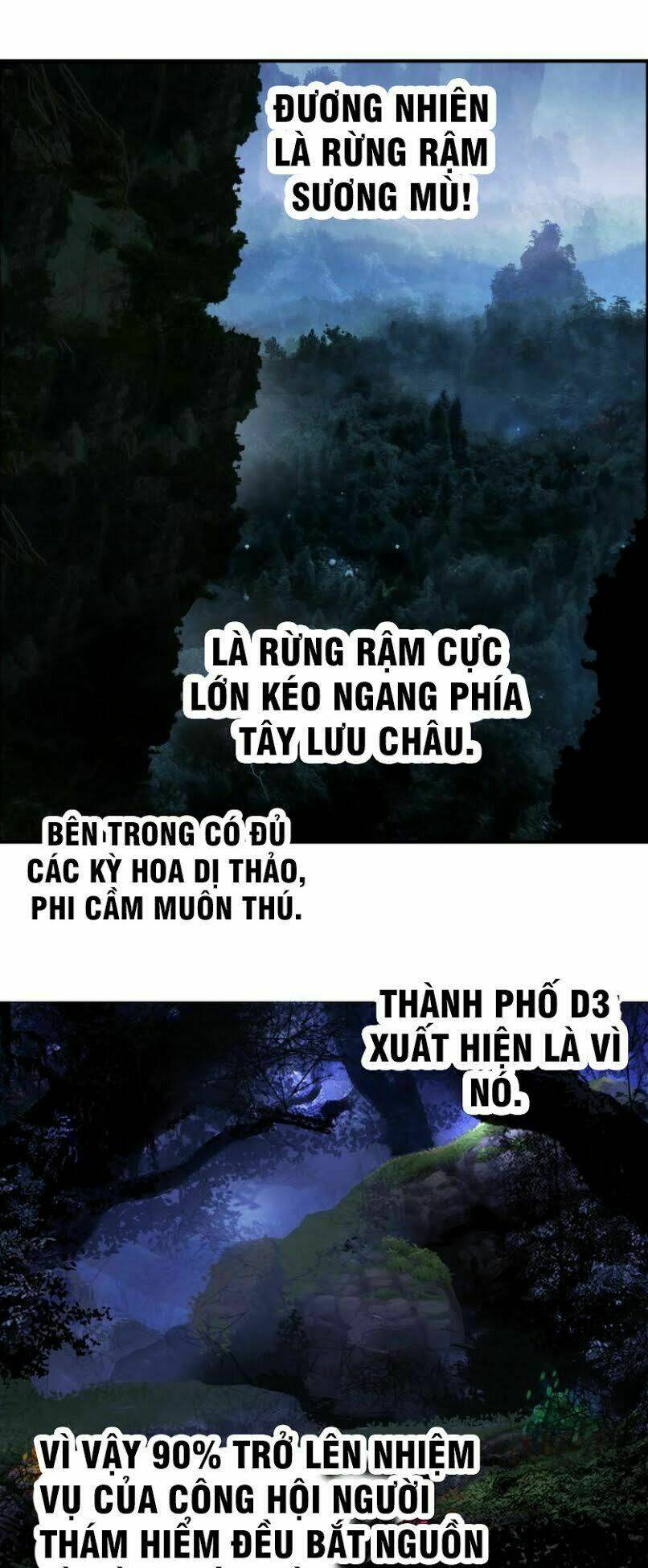 siêu năng lập phương chapter 117 - Next chapter 118